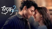 'Dhadak 2' shows promising early signs; sells 18,000 tickets