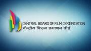 Producers' bodies seek reinstatement of 'Tatkaal' certification facility 
