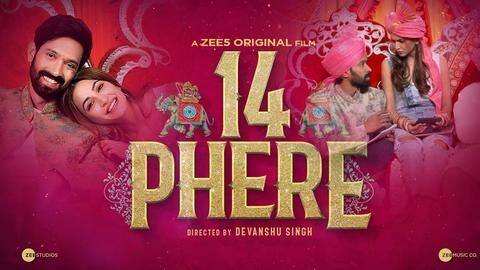 Vikrant Massey, Kriti Kharbanda's '14 Phere' to release in July Vikrant Massey, Kriti Kharbanda's '14 Phere' to release in July