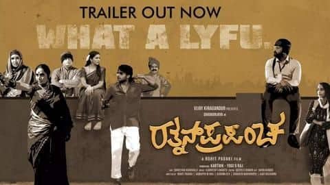 'Ratnan Prapancha' trailer: Road movie filled with fun and crime