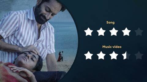 'Theerame' song shows beautiful, simple love story of Malik, Mihrunissa 'Theerame' song shows beautiful, simple love story of Malik, Mihrunissa