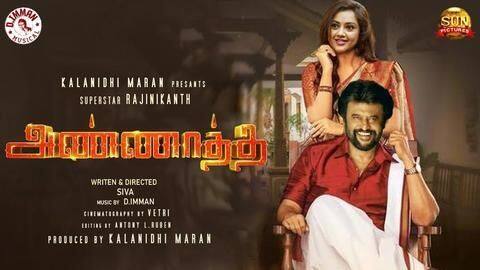 Confirmed! Rajinikanth's 'Annaatthe' to have a theatrical release on Deepavali Confirmed! Rajinikanth's 'Annaatthe' to have a theatrical release on Deepavali