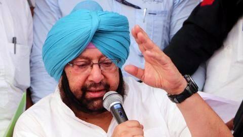 EC: Capt. Amarinder can use personal lock at Lambi strong-room EC: Capt. Amarinder can use personal lock at Lambi strong-room