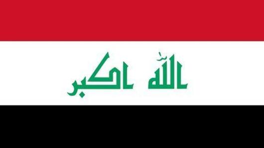 Iraq's battle for Mosul