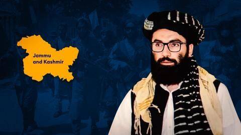 Taliban 'won't interfere in Kashmir'; seeks 'good ties' with India Taliban 'won't interfere in Kashmir'; seeks 'good ties' with India