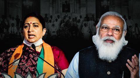 Modi reshuffles Cabinet Committees; Irani, Sonowal among new faces Modi reshuffles Cabinet Committees; Irani, Sonowal among new faces