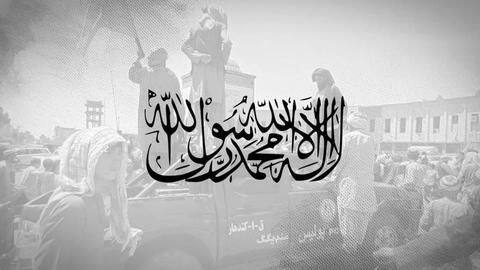 What explains Taliban's invite to 6 countries for government ceremony? What explains Taliban's invite to 6 countries for government ceremony?