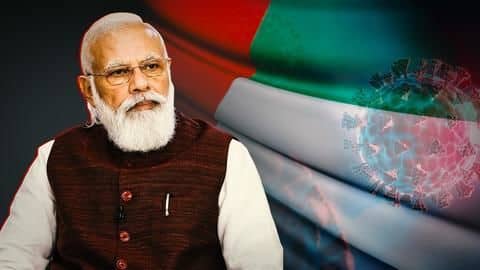 Modi's UAE visit in January postponed as Omicron cases rise Modi's UAE visit in January postponed as Omicron cases rise