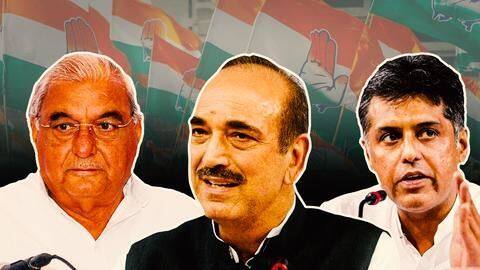 Congress' G-23 leaders call for introspection over leaders leaving party Congress' G-23 leaders call for introspection over leaders leaving party