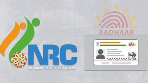Aadhaar uncertainty looms large over lakhs due to NRC limbo Aadhaar uncertainty looms large over lakhs due to NRC limbo