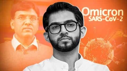Aaditya Thackeray gives Centre 3 suggestion to tackle Omicron surge Aaditya Thackeray gives Centre 3 suggestion to tackle Omicron surge