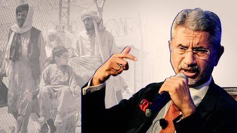 All-party meeting: MEA Jaishankar says Afghanistan situation 'critical'; evacuation priority All-party meeting: MEA Jaishankar says Afghanistan situation 'critical'; evacuation priority