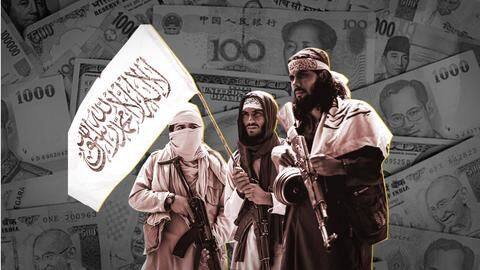 How Taliban's foreign currency ban affects Afghanistan How Taliban's foreign currency ban affects Afghanistan