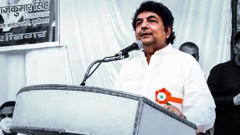 Ahead of UP elections, Congress leader RPN Singh joins BJP Ahead of UP elections, Congress leader RPN Singh joins BJP