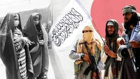 No women included in Taliban's new list of Cabinet members No women included in Taliban's new list of Cabinet members