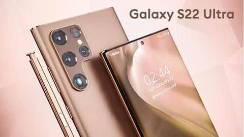 Samsung Galaxy S22 Ultra's main camera will support macro photography Samsung Galaxy S22 Ultra's main camera will support macro photography