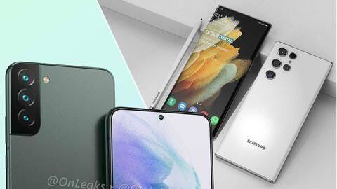 Samsung Galaxy S22 and S22 Ultra's design, colors leaked Samsung Galaxy S22 and S22 Ultra's design, colors leaked