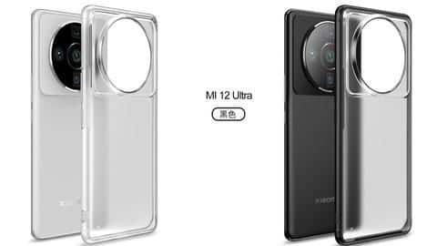 Xiaomi 12 Ultra's leaked renders show huge circular camera unit Xiaomi 12 Ultra's leaked renders show huge circular camera unit