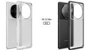 Xiaomi 12 Ultra's leaked renders show huge circular camera unit