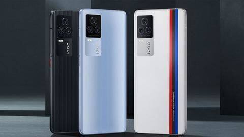 iQOO 9 tipped to feature Snapdragon 8 Gen 1 SoC iQOO 9 tipped to feature Snapdragon 8 Gen 1 SoC