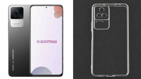 Redmi K50 Gaming Edition to have 120W fast-charging support Redmi K50 Gaming Edition to have 120W fast-charging support
