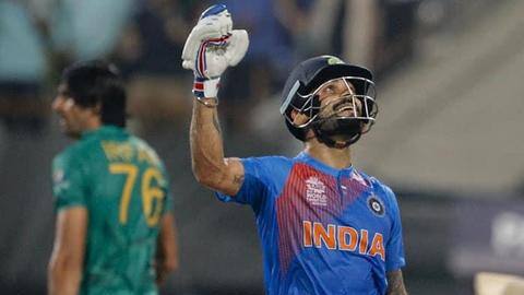 T20 World Cup 2021: India-Pakistan fixture is on October 24 T20 World Cup 2021: India-Pakistan fixture is on October 24