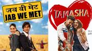 This Valentine's Day, catch these re-released romantic films in theaters 
