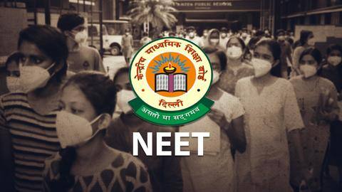 Girls, forced to remove undergarments, allowed to retake NEET exam Girls, forced to remove undergarments, allowed to retake NEET exam