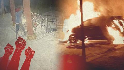 Punjab: Pastor's car set on fire after 'forced conversions' claims Punjab: Pastor's car set on fire after 'forced conversions' claims