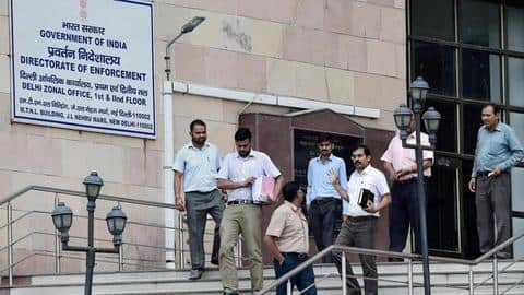 Syndicate Bank branch fraud: Assets worth Rs. 5 crore attached Syndicate Bank branch fraud: Assets worth Rs. 5 crore attached