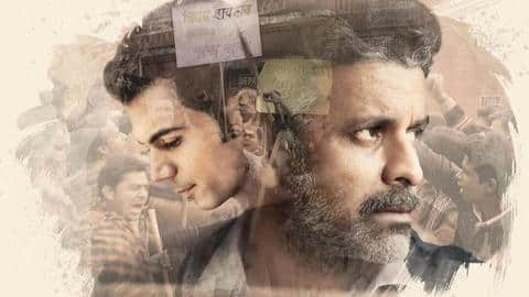 Pride Month special: Revisiting Hansal Mehta's brilliant LGBTQ+ drama 'Aligarh' Pride Month special: Revisiting Hansal Mehta's brilliant LGBTQ+ drama 'Aligarh'
