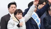 Japan PM Takaichi's party wins landslide election victory