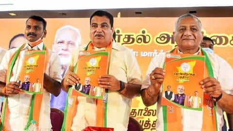 50L jobs, ration home delivery: BJP releases TN poll manifesto 50L jobs, ration home delivery: BJP releases TN poll manifesto
