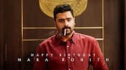 Nara Rohith joins Trivikram-Venkatesh's 'AK 47'