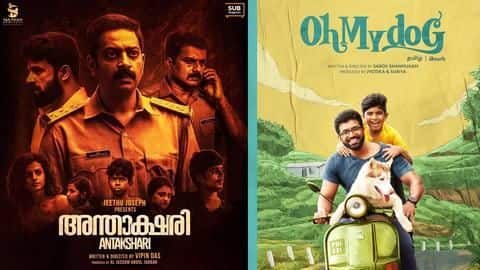 5 South Indian films to watch on OTT this weekend 5 South Indian films to watch on OTT this weekend