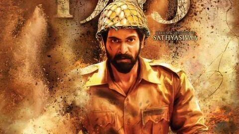 In making since years, Rana Daggubati's '1945' finally getting released In making since years, Rana Daggubati's '1945' finally getting released