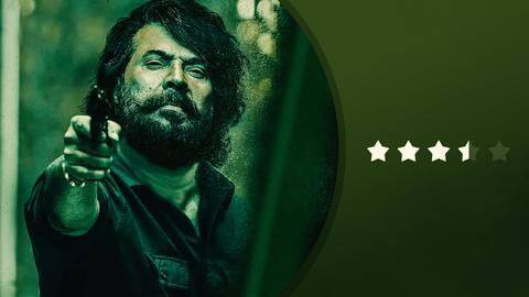 'Bheeshma Parvam' review: Mammootty's film marries 'Mahabharata' with 'The Godfather' 'Bheeshma Parvam' review: Mammootty's film marries 'Mahabharata' with 'The Godfather'