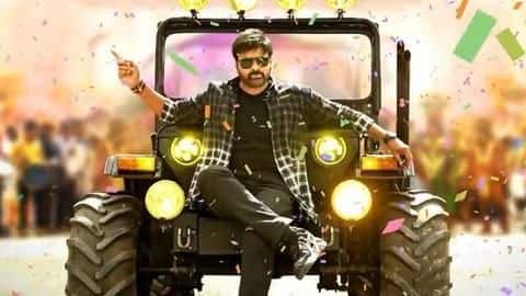 'Bholaa Shankar': Chiranjeevi swings Lord Shiva's trident necklace in style 'Bholaa Shankar': Chiranjeevi swings Lord Shiva's trident necklace in style