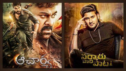 'Acharya' to 'Ghani': 5 most-awaited Telugu films releasing after 'RRR' 'Acharya' to 'Ghani': 5 most-awaited Telugu films releasing after 'RRR'