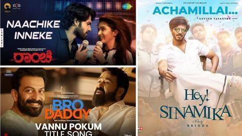 #PlaylistAlert: Top 5 South songs released in last two weeks #PlaylistAlert: Top 5 South songs released in last two weeks