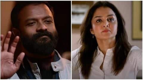 'Meri Awas Suno' teaser: Jayasurya, Manju Warrier lead warm drama 'Meri Awas Suno' teaser: Jayasurya, Manju Warrier lead warm drama