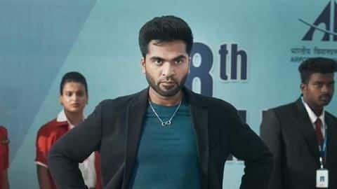 STR's 'Maanaadu' all language remake rights bagged by Suresh Babu STR's 'Maanaadu' all language remake rights bagged by Suresh Babu
