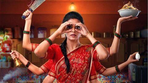 Priyamani's poster from her Telugu OTT debut 'Bhamakalapam' is fun Priyamani's poster from her Telugu OTT debut 'Bhamakalapam' is fun