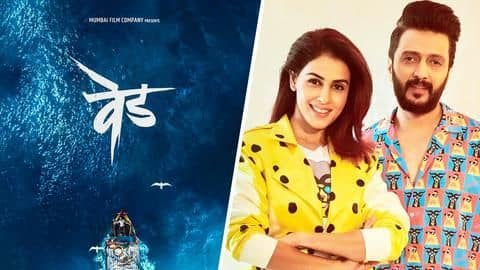 Riteish Deshmukh's directorial debut, titled 'Ved,' to have wife Genelia Riteish Deshmukh's directorial debut, titled 'Ved,' to have wife Genelia