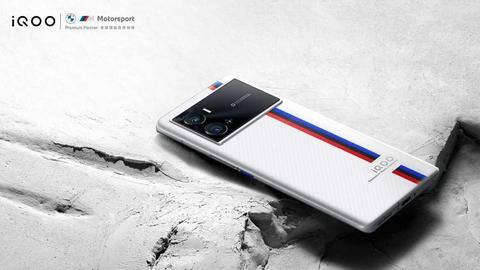 iQOO 9 series to be launched in India soon iQOO 9 series to be launched in India soon