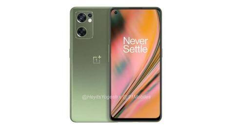 OnePlus Nord CE 2 5G will debut on February 17 OnePlus Nord CE 2 5G will debut on February 17