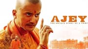 'Creating hurdles': Bombay HC on CBFC's refusal to certify 'Ajey'