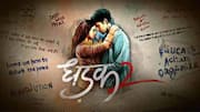 What drew Triptii Dimri to 'Dhadak 2'