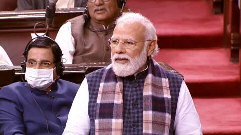'Agar Congress na hoti': PM rips apart Congress in Parliament 'Agar Congress na hoti': PM rips apart Congress in Parliament