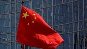 How China plans to protect financial information services from hackers